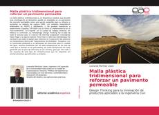 Portada del libro de Malla plástica tridimensional para reforzar un pavimento permeable