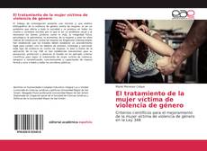 El tratamiento de la mujer víctima de violencia de género的封面