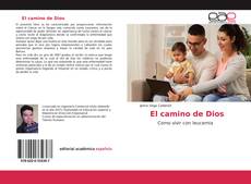 El camino de Dios的封面