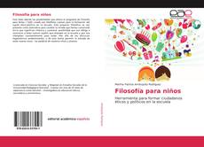 Filosofía para niños的封面