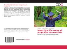 Capa do livro de Investigación sobre el programa de maestría 