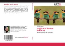 Alquimia de los pájaros的封面