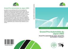 Grand Prix Automobile du Japon 2003的封面