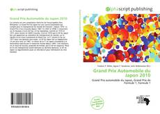 Обложка Grand Prix Automobile du Japon 2010