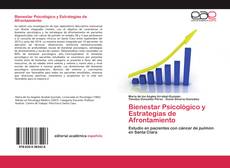 Bienestar Psicológico y Estrategias de Afrontamiento的封面