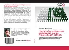 Borítókép a  ¿Impiden las instituciones sociológicas que las mujeres hagan política? - hoz