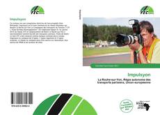 Impulsyon的封面