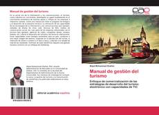 Manual de gestión del turismo的封面