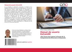 Manual de usuario EsComDE的封面