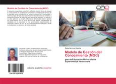 Modelo de Gestión del Conocimiento (MGC)的封面