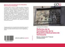 Reforma de la Constitución de la República Bolivariana de Venezuela的封面