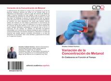 Bookcover of Variación de la Concentración de Metanol