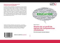 Diseño de un perfil de egreso de competencias ciudadanas的封面