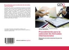Procedimiento para la selección de mercados internacionales的封面