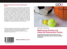 Motivación frente a la clase de Educación Física的封面