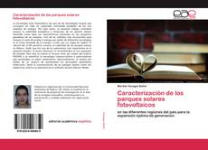 Caracterización de los parques solares fotovoltaicos的封面
