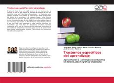Trastornos específicos del aprendizaje的封面