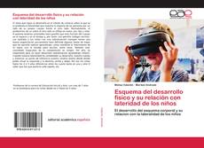 Buchcover von Esquema del desarrollo físico y su relación con lateridad de los niños