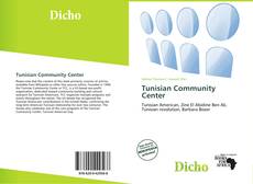 Copertina di Tunisian Community Center