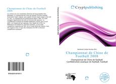 Bookcover of Championnat de Chine de Football 2008