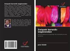 Обложка Związek barwnik-węglowodan