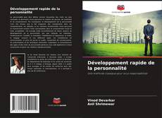 Développement rapide de la personnalité的封面