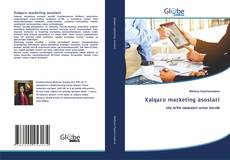 Xalqaro marketing asoslari的封面