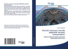 Portada del libro de Birinchi renessans davrida jadidchilik harakati namoyondalari