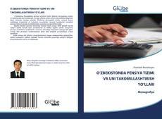 Portada del libro de O‘ZBEKISTONDA PENSIYA TIZIMI VA UNI TAKOMILLASHTIRISH YO‘LLARI