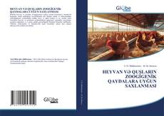 Borítókép a  HEYVAN VƏ QUŞLARIN ZOOGİGENİK QAYDALARA UYĞUN SAXLANMASI - hoz