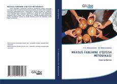 Portada del libro de MAXSUS FANLARNI O‘QITISH METODIKASI