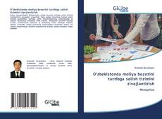 Borítókép a  O‘zbekistonda moliya bozorini tartibga solish tizimini rivojlantirish - hoz
