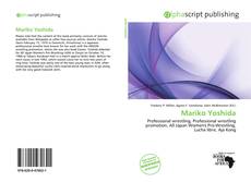 Обложка Mariko Yoshida