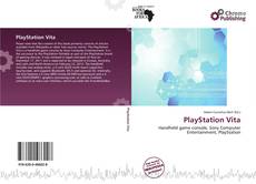 PlayStation Vita的封面