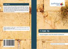 Bookcover of 7 FOR 70