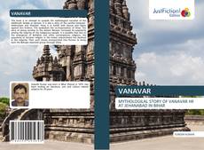 Bookcover of VANAVAR