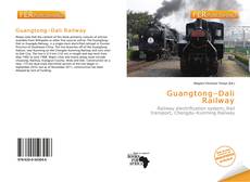 Guangtong–Dali Railway的封面