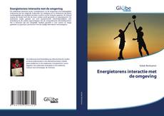 Обложка Energietorens interactie met de omgeving