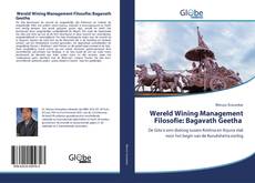 Wereld Wining Management Filosofie: Bagavath Geetha kitap kapağı