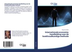 Buchcover von Internationale economie: handleiding voor de boekhoudkundige methode