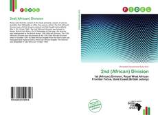 Copertina di 2nd (African) Division