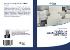 Bookcover of Simulatie van bedrijfsarchitectuur in ADOit-systeem