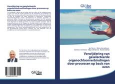 Bookcover of Verwijdering van geselecteerde organochloorverbindingen door processen op basis van ozon