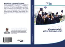 Waardecreatie in universitaire systemen kitap kapağı