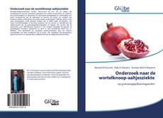 Capa do livro de Onderzoek naar de wortelknoop-aaltjesziekte 