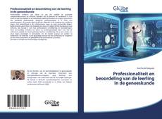Обложка Professionaliteit en beoordeling van de leerling in de geneeskunde