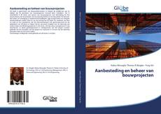 Bookcover of Aanbesteding en beheer van bouwprojecten