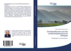 Bookcover of Groeitendensen van het conferentietoerisme in Ethiopië