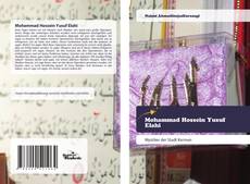Buchcover von Mohammad Hossein Yusuf Elahi