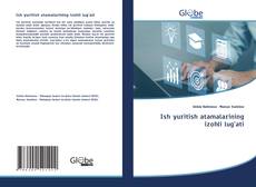 Portada del libro de Ish yuritish atamalarining izohli lug'ati